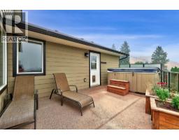 4pc Bathroom - 895a Georgeann Road, Kamloops, BC V2B6H9 Photo 13