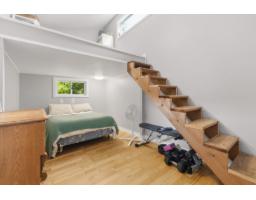 58 Ch. Garden, Gatineau, QC J9H2B3 Photo 17