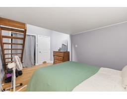 58 Ch. Garden, Gatineau, QC J9H2B3 Photo 18