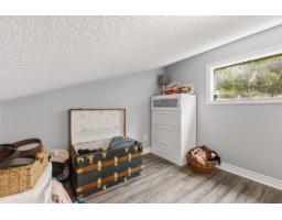 58 Ch. Garden, Gatineau, QC J9H2B3 Photo 19