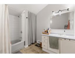 58 Ch. Garden, Gatineau, QC J9H2B3 Photo 20