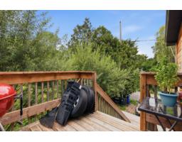 58 Ch. Garden, Gatineau, QC J9H2B3 Photo 23