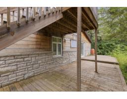 58 Ch. Garden, Gatineau, QC J9H2B3 Photo 24