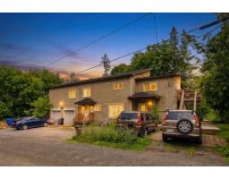 58 Ch. Garden, Gatineau, QC J9H2B3 Photo 26