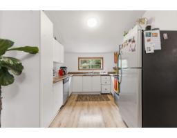 58 Ch. Garden, Gatineau, QC J9H2B3 Photo 7