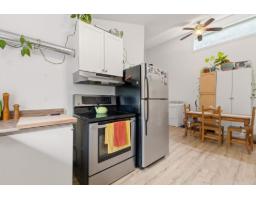58 Ch. Garden, Gatineau, QC J9H2B3 Photo 9