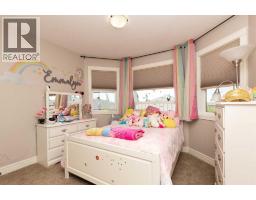 3pc Bathroom - 879 Mt Sundance Manor W, Lethbridge, AB T1J1X5 Photo 12