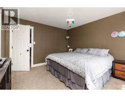 879 Mt Sundance Manor W, Lethbridge, AB T1J1X5 Photo 16
