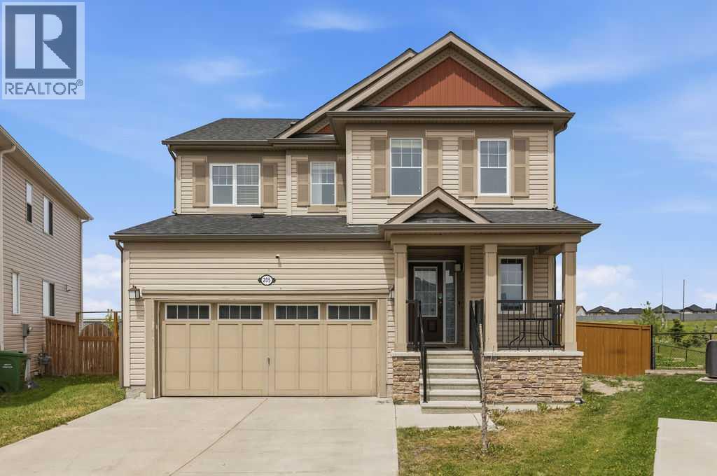 205 Cityscape Gardens NE - 1