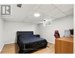 85 Waterford Drive, Erin, ON N0B1T0 Photo 37