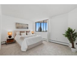 303 1480 Foster Street, White Rock, BC V4B3X7 Photo 12