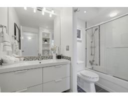 303 1480 Foster Street, White Rock, BC V4B3X7 Photo 15