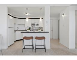303 1480 Foster Street, White Rock, BC V4B3X7 Photo 6