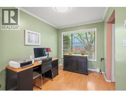 18 1309 Mckenzie Ave, Saanich, BC V8P2M1 Photo 19
