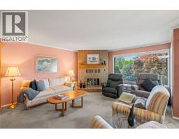 Patio - 18 1309 Mckenzie Ave, Saanich, BC V8P2M1 Photo 6