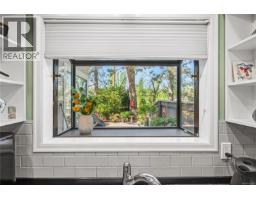 18 1309 Mckenzie Ave, Saanich, BC V8P2M1 Photo 17
