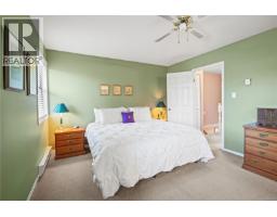 18 1309 Mckenzie Ave, Saanich, BC V8P2M1 Photo 24