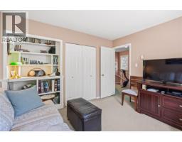 18 1309 Mckenzie Ave, Saanich, BC V8P2M1 Photo 29