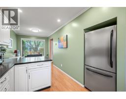 18 1309 Mckenzie Ave, Saanich, BC V8P2M1 Photo 14