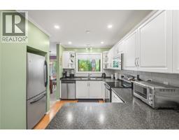 18 1309 Mckenzie Ave, Saanich, BC V8P2M1 Photo 18