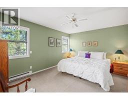 18 1309 Mckenzie Ave, Saanich, BC V8P2M1 Photo 27