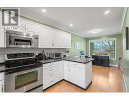 18 1309 Mckenzie Ave, Saanich, BC V8P2M1 Photo 15