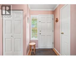 18 1309 Mckenzie Ave, Saanich, BC V8P2M1 Photo 33