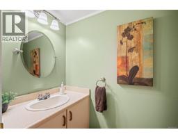 18 1309 Mckenzie Ave, Saanich, BC V8P2M1 Photo 34
