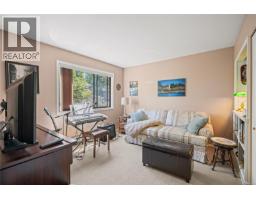 18 1309 Mckenzie Ave, Saanich, BC V8P2M1 Photo 28