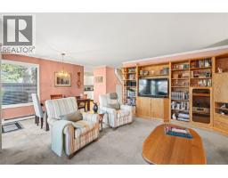 Dining room - 18 1309 Mckenzie Ave, Saanich, BC V8P2M1 Photo 8