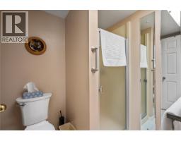 18 1309 Mckenzie Ave, Saanich, BC V8P2M1 Photo 26