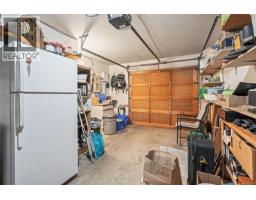18 1309 Mckenzie Ave, Saanich, BC V8P2M1 Photo 36