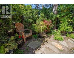 18 1309 Mckenzie Ave, Saanich, BC V8P2M1 Photo 39