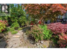 18 1309 Mckenzie Ave, Saanich, BC V8P2M1 Photo 38