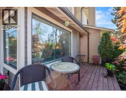 18 1309 Mckenzie Ave, Saanich, BC V8P2M1 Photo 45