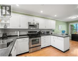 18 1309 Mckenzie Ave, Saanich, BC V8P2M1 Photo 13