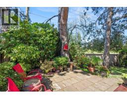 18 1309 Mckenzie Ave, Saanich, BC V8P2M1 Photo 48