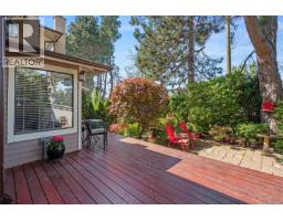 18 1309 Mckenzie Ave, Saanich, BC V8P2M1 Photo 44