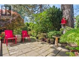 18 1309 Mckenzie Ave, Saanich, BC V8P2M1 Photo 37