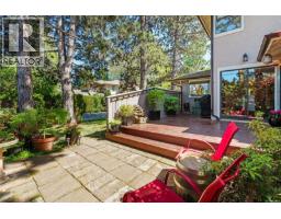 18 1309 Mckenzie Ave, Saanich, BC V8P2M1 Photo 40