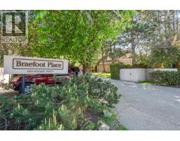 18 1309 Mckenzie Ave, Saanich, BC V8P2M1 Photo 58