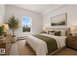 #413 10611 117 St Nw, Edmonton, AB T5H0G6 Photo 12