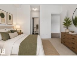#413 10611 117 St Nw, Edmonton, AB T5H0G6 Photo 13