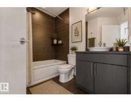 #413 10611 117 St Nw, Edmonton, AB T5H0G6 Photo 21