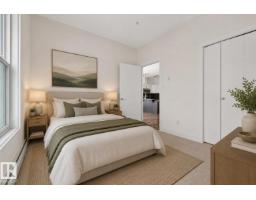 #413 10611 117 St Nw, Edmonton, AB T5H0G6 Photo 22