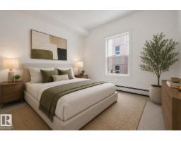 #413 10611 117 St Nw, Edmonton, AB T5H0G6 Photo 23
