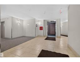 #413 10611 117 St Nw, Edmonton, AB T5H0G6 Photo 28