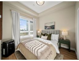 A121 8233 208b Street Street, Langley, BC V2Y4M7 Photo 19
