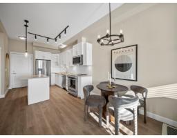 A121 8233 208b Street Street, Langley, BC V2Y4M7 Photo 11