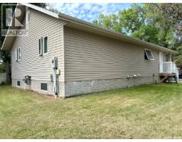 75 Agricultural Avenue, Yorkton, SK S3N1S2 Photo 25